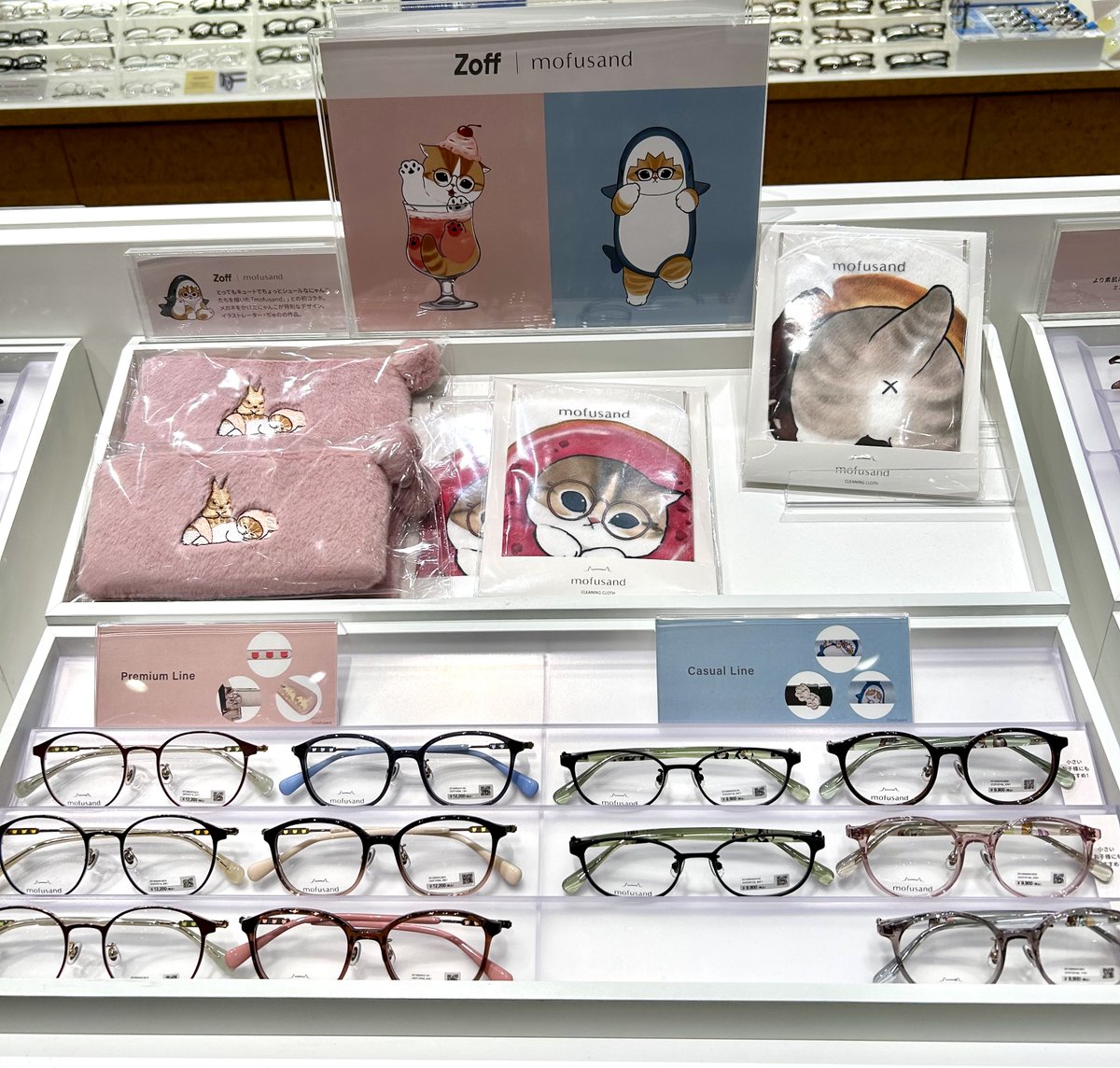 もふ⭐ SIDE LINE SHORT TRACK JACKET(WOMEN'S)｜CONVERSE TOKYO