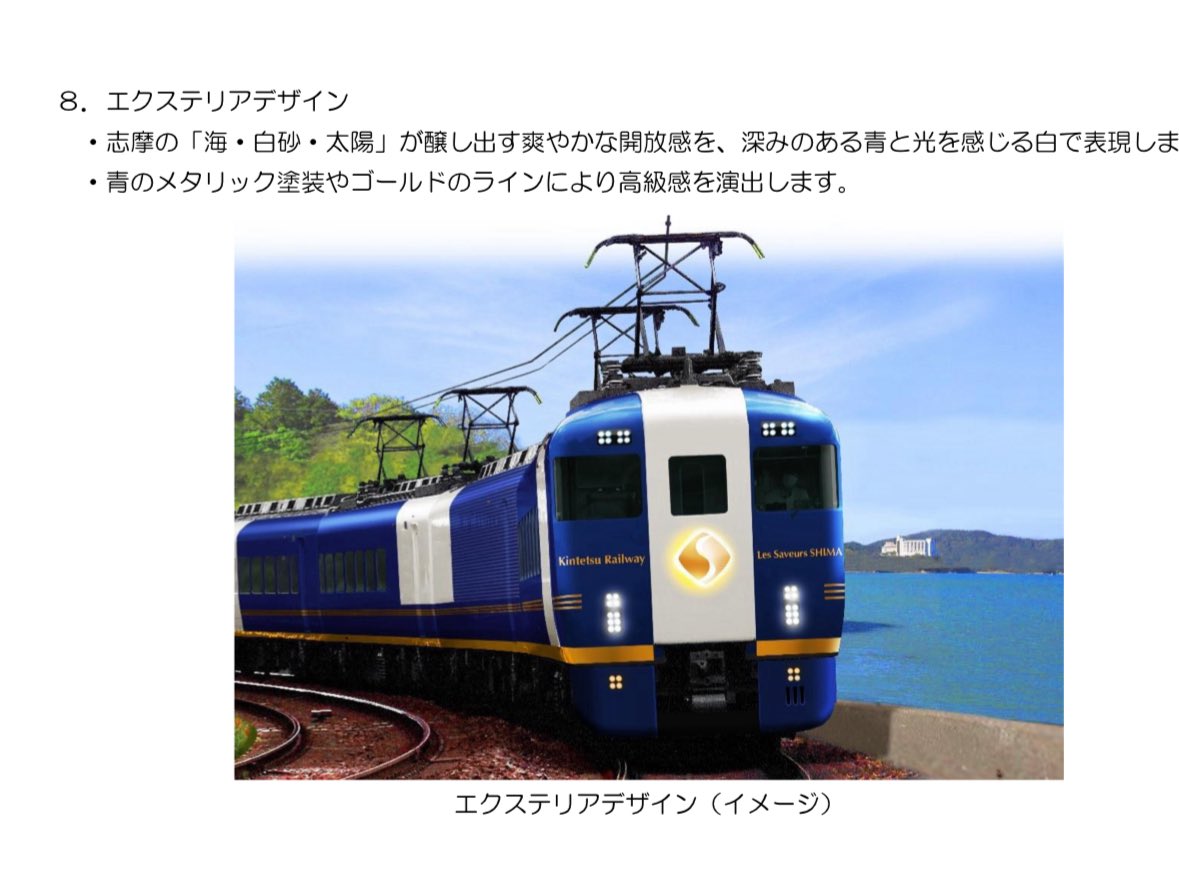 ししゃももページ 71gvmqglWXL._AC_UL210_SR210,