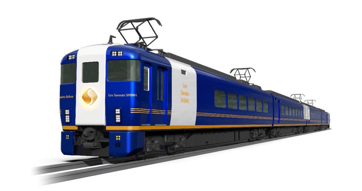 ししゃもファンタジア (@co583485189) / Posts / X