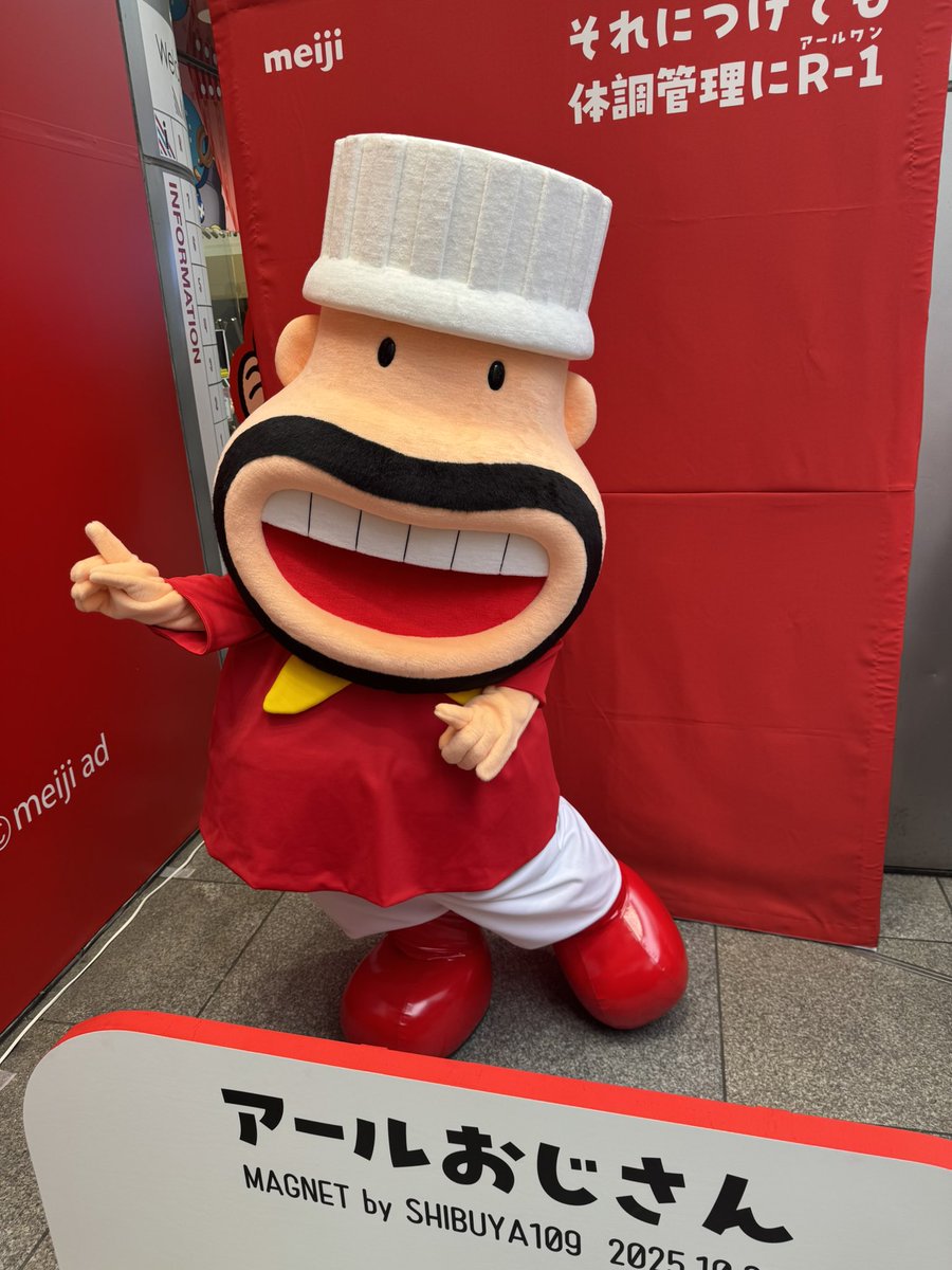 みがわり (@pipipi_pika_) / Posts / X