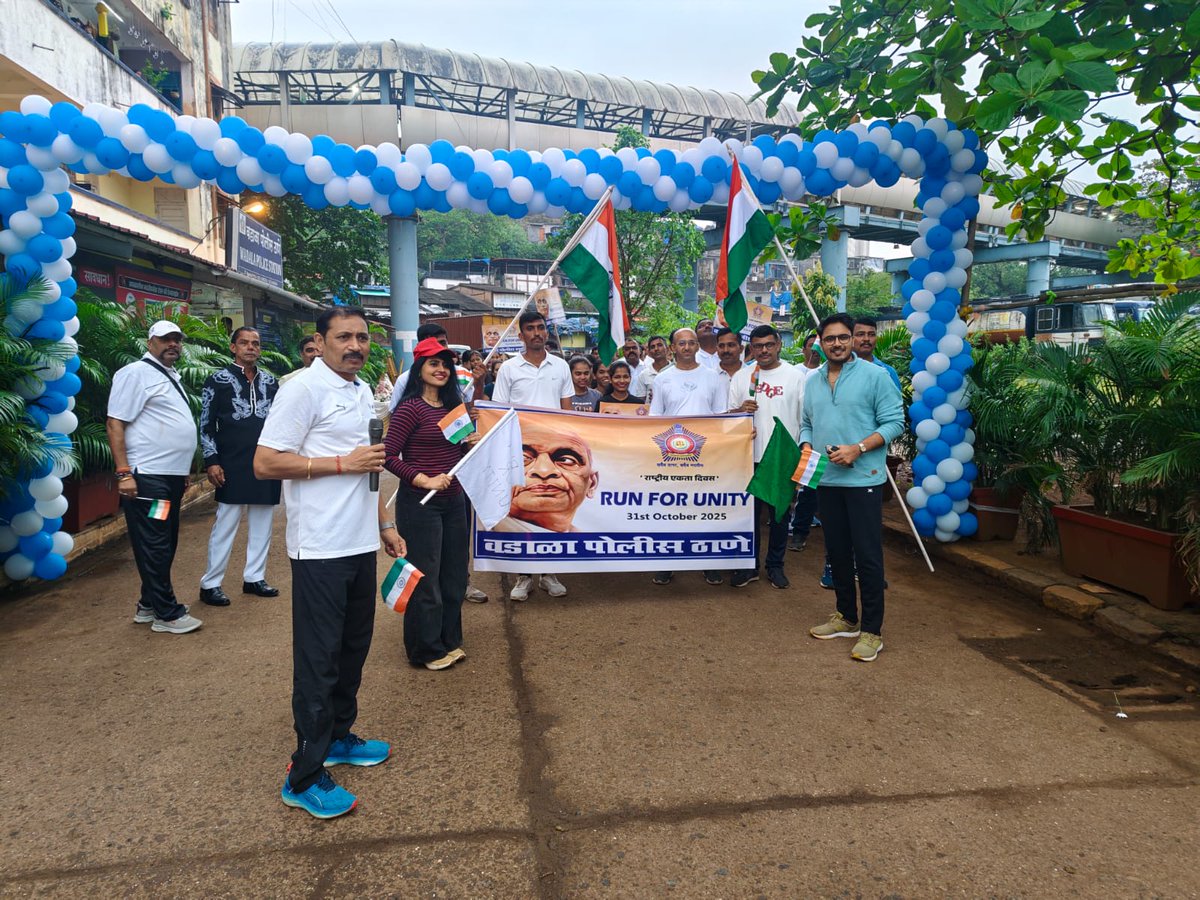 वडाळा पोलीस ठाणे - Wadala PS Mumbai tweet media