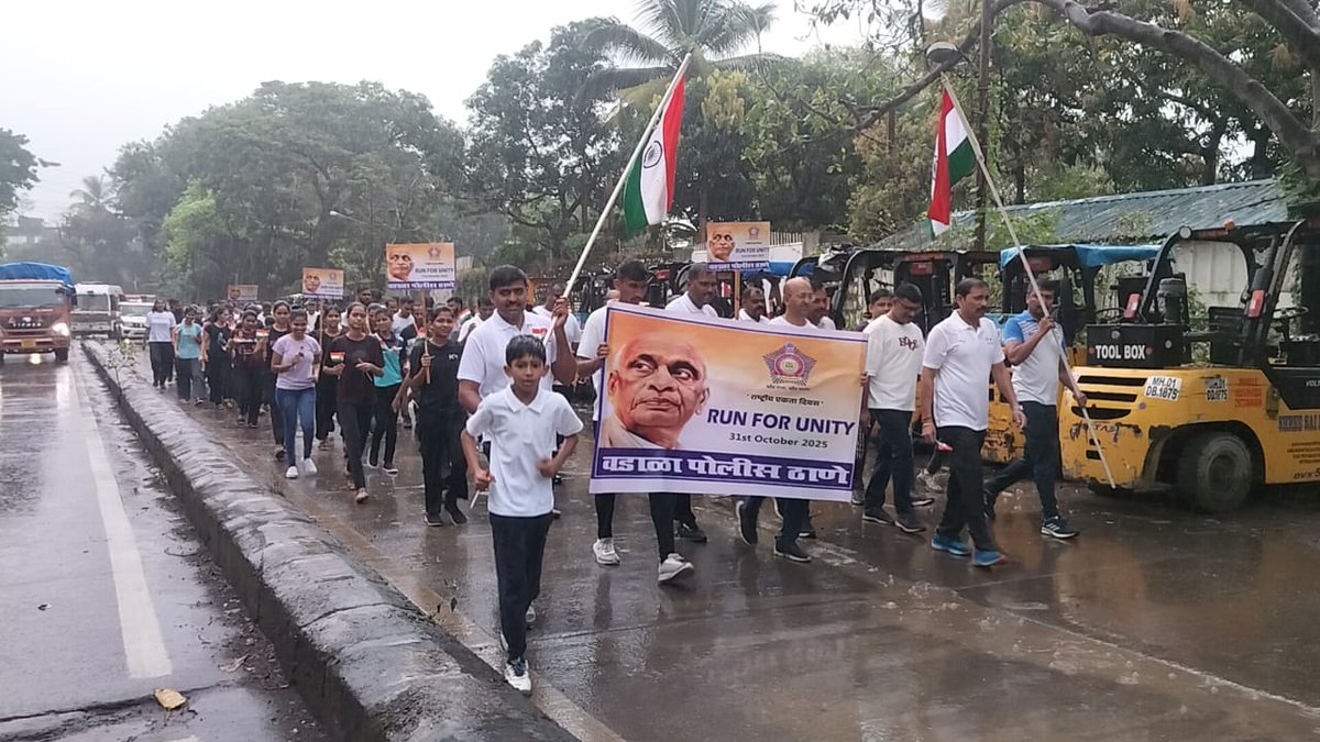 वडाळा पोलीस ठाणे - Wadala PS Mumbai tweet media