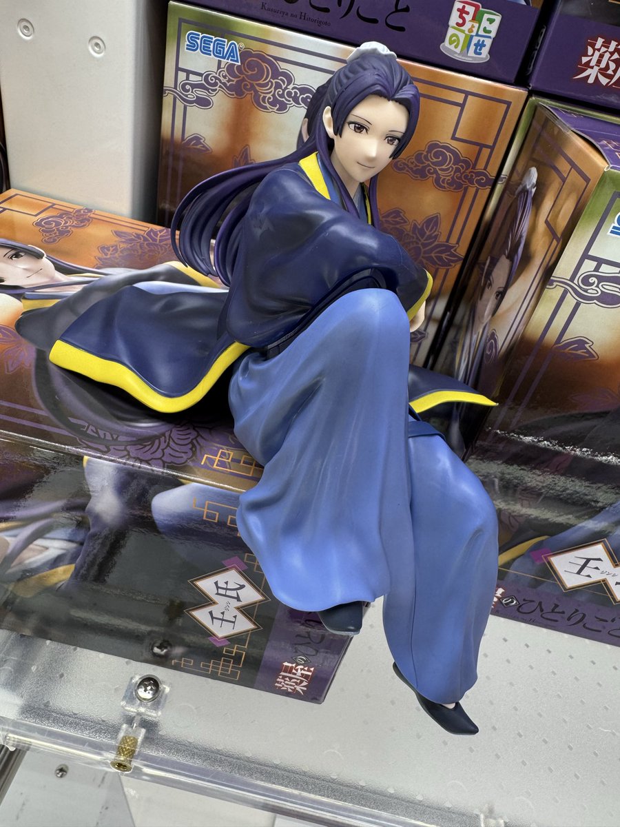 万代横手店 on X