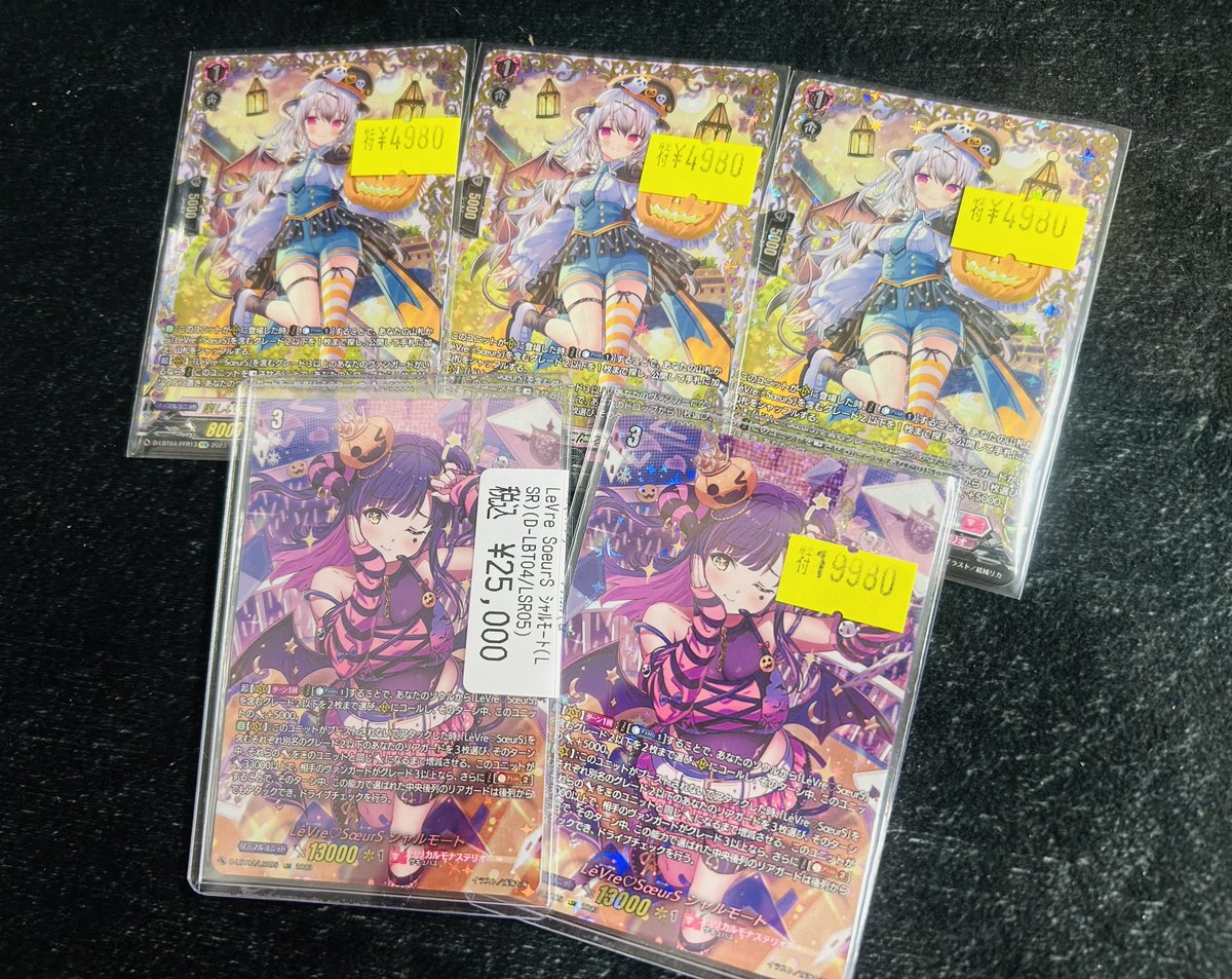 値下げ♯ドラゴンクエストⅣ mqdefault.jpg