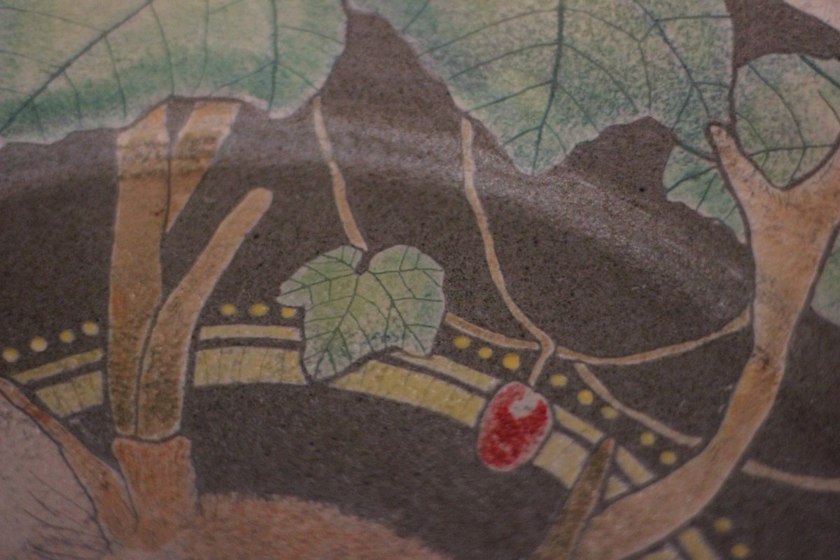 板橋廣美　白磁注器 共箱、共布 板橋廣美 白磁注器 共箱、共布 板橋廣美 白磁注器 共箱、共布