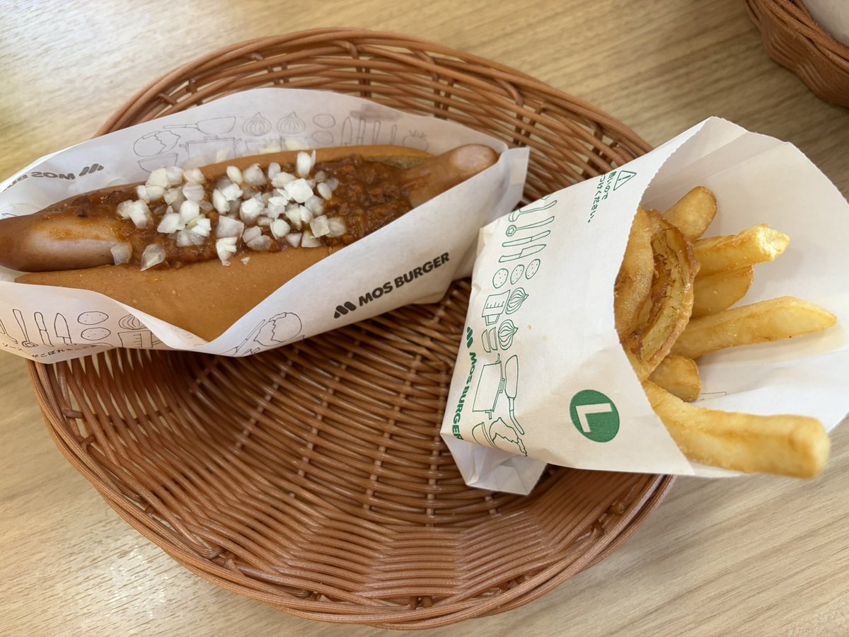 たぬきバーガー♡ポテト付き 谷中のたぬき on X