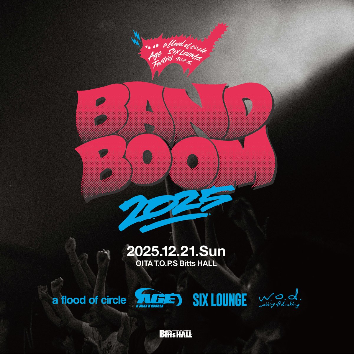 Age Factory (@AgeFactory_) / Posts / X