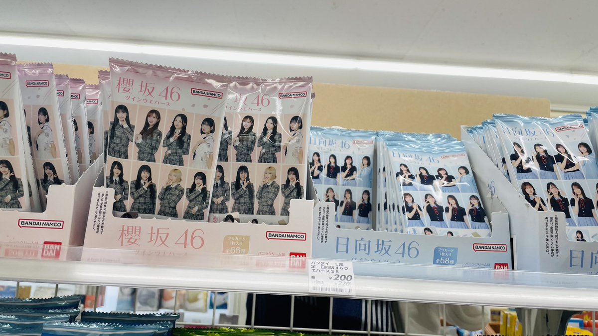 かずっち様♡ kazuu on X