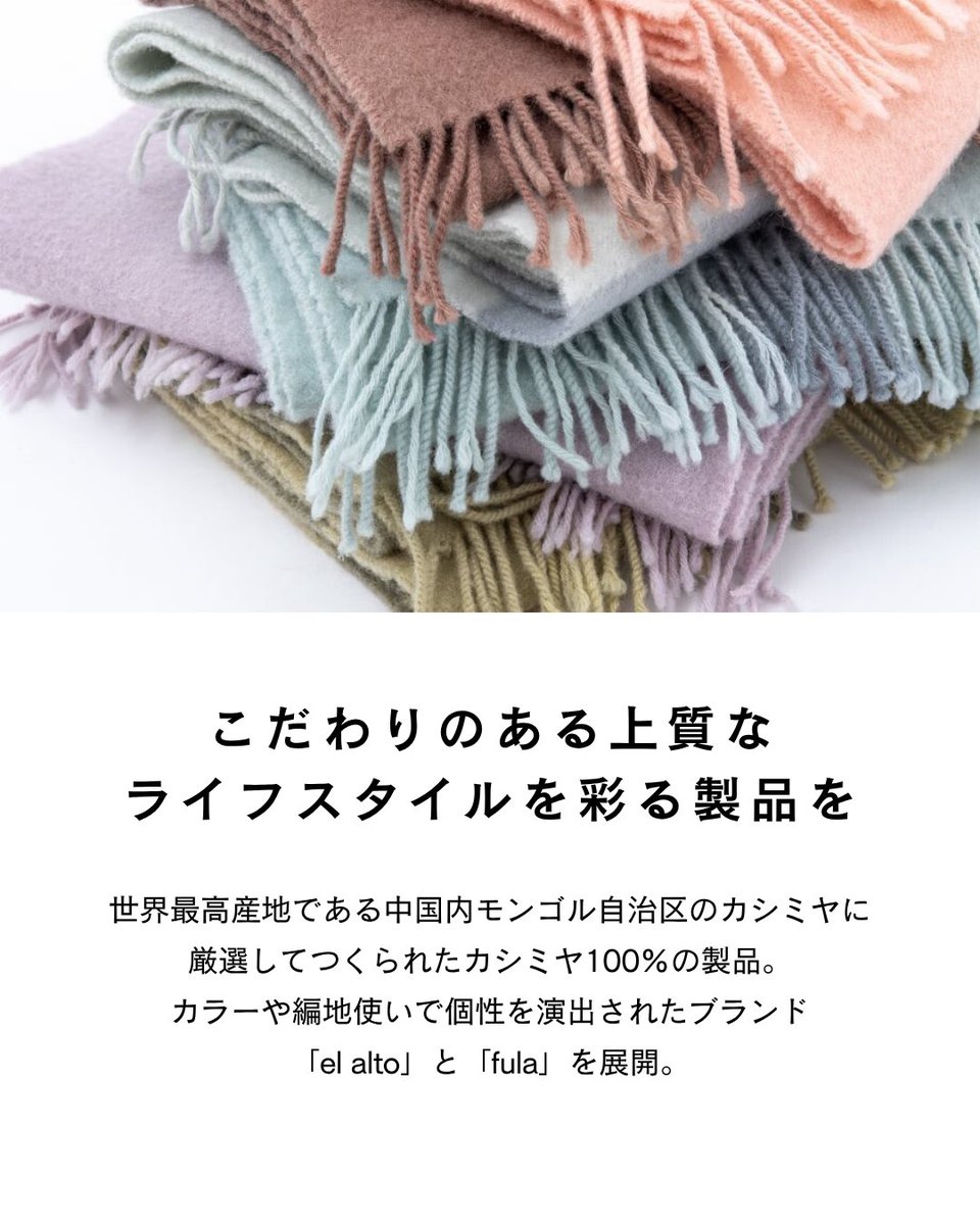 事業者専用の卸・仕入れサイト【スーパーデリバリー】 on X