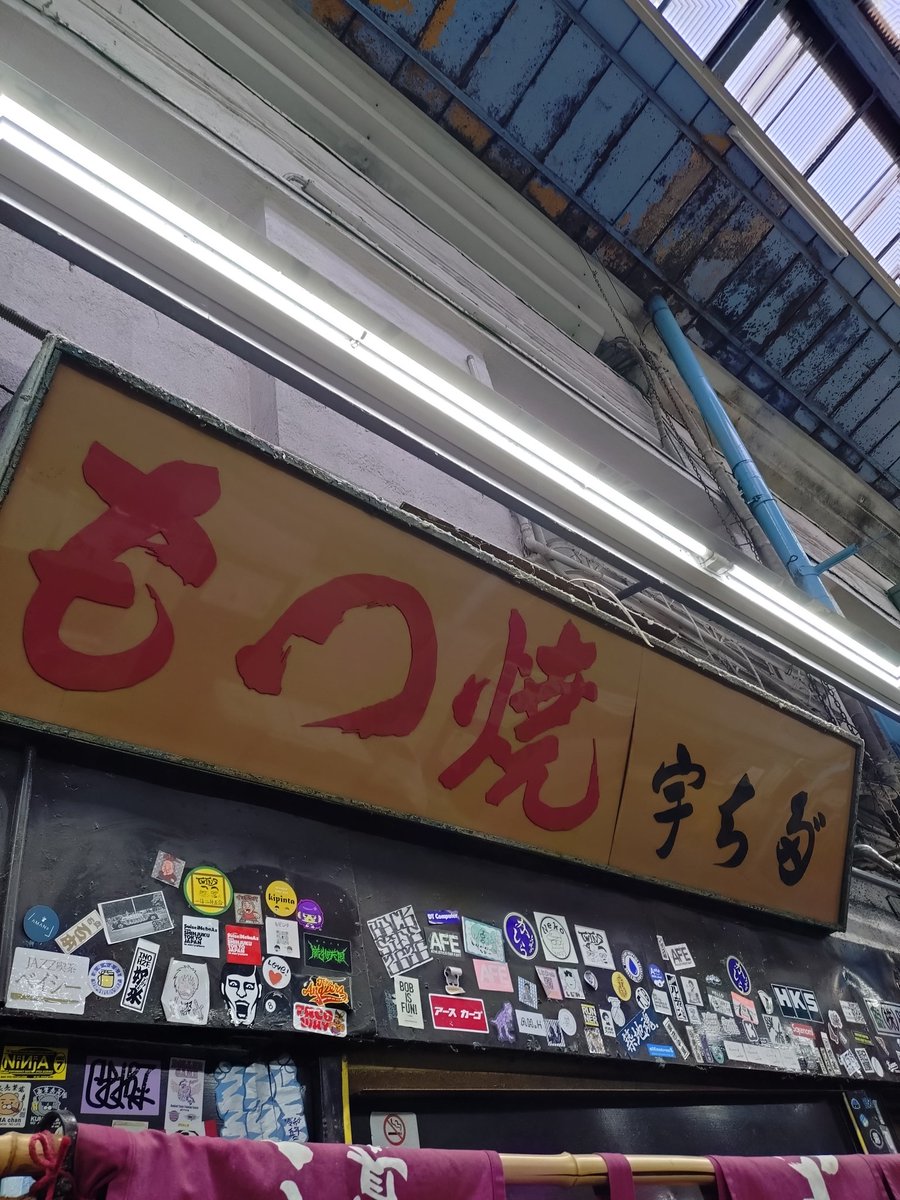 HIDE (@3dfc52a647dc4e9) / Posts / X