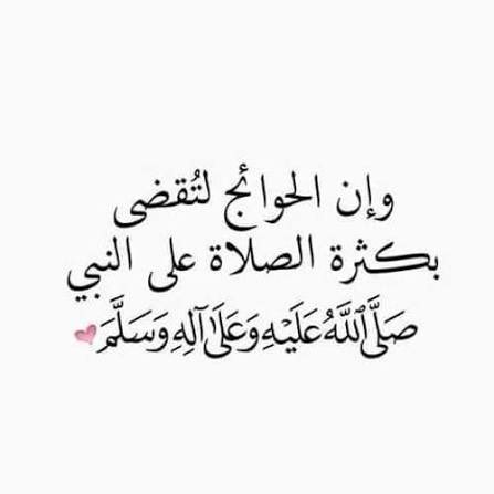 #يوم_الجمعه
