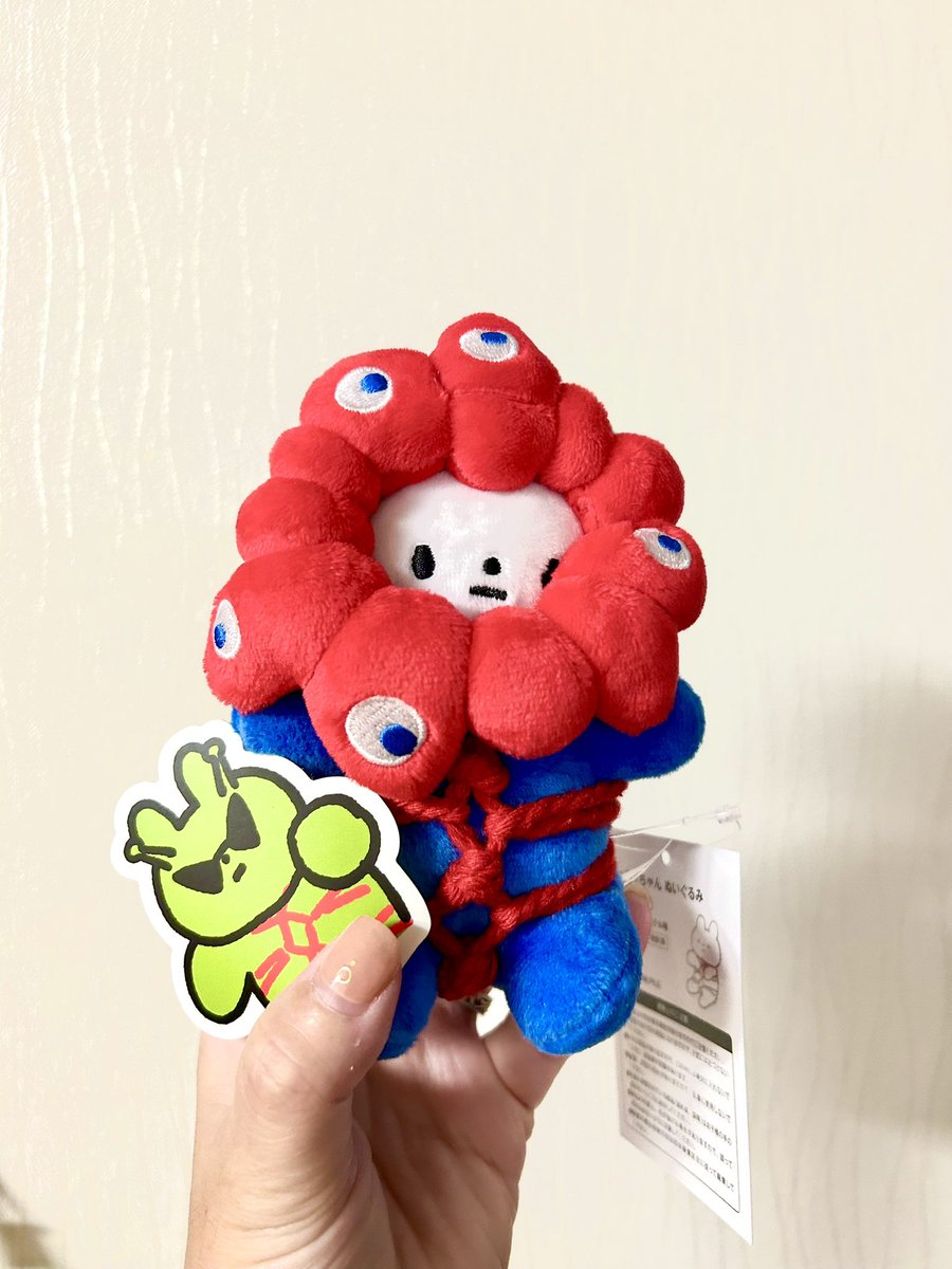 きっこうちゃん　ぬいぐるみ　クリスマスver : きっこうちゃん ぬいぐるみ : おもちゃ