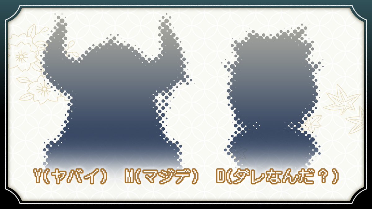 SANPAI (@Ninjatyunin6R) / Posts / X