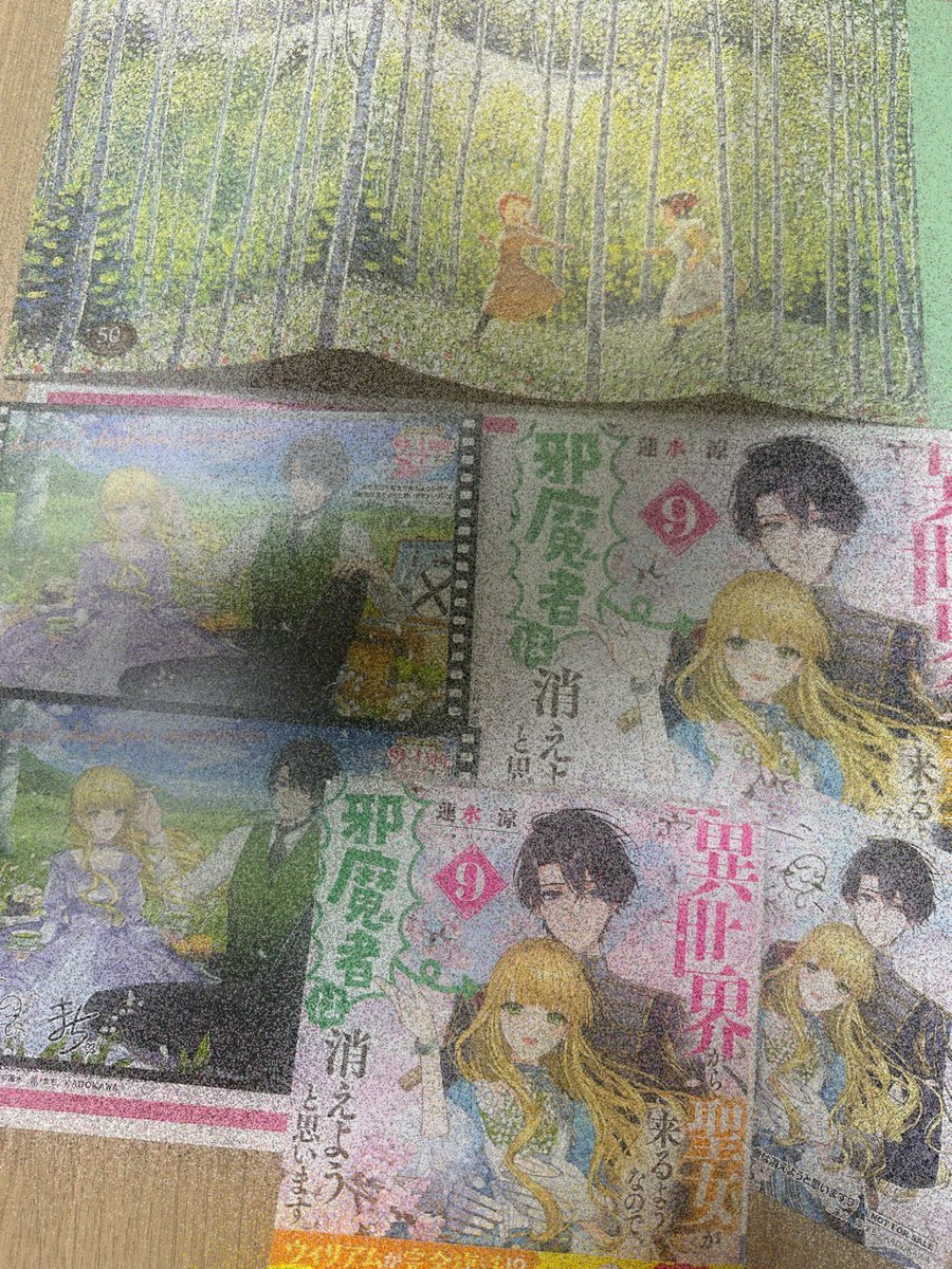 chi様✩⋆確認専用ページ メッセージカード コメントカード ともきち on X