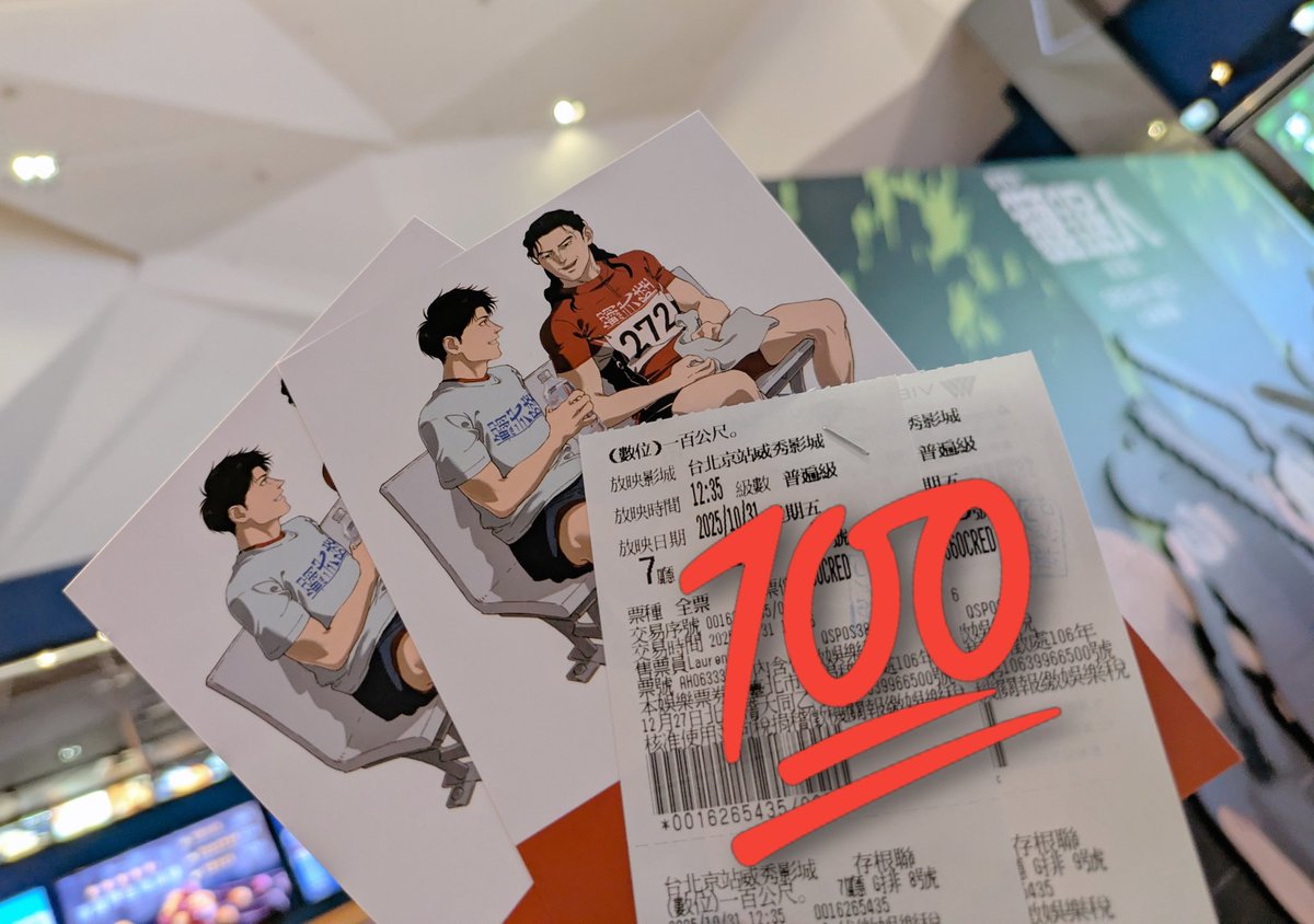 剛田 ジャイ子（感謝）/3 Yamada Show | THXMRK 🇺🇸✨ | Instagram