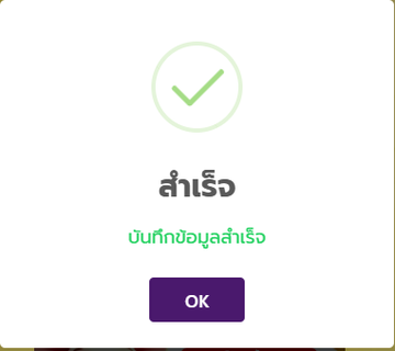 muetong168's tweet image. ฟรี 50 ขอคนละ 1 รี ลงโค้ดในเม้นเด้อ 👇👇

สมัครรอ : meechok168.xyz/register?code=…