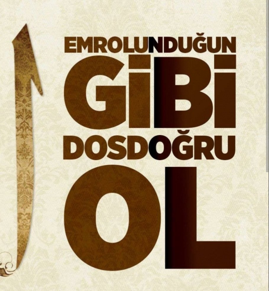 📌 Kıymetli Dostlarım:
Cumanızı tebrik ediyorum.
Rabbim
 Hastalarınıza şifa versin.
Ölmüşlerinize rahmet eylesin.
Borçlu olanlarınıza ödeme kolaylığı nasip etsin.
İslam, vatan, millet düşmanlarını kahreylesin.
#CUMA