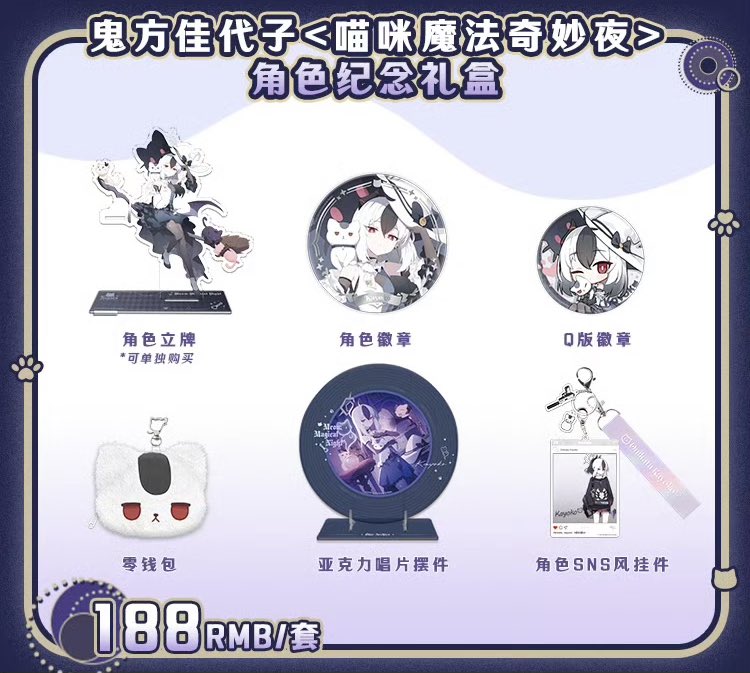 はるるん:SH🎧(しばらく浮上無し) (@4uJpJKhheQkpJdx) / Posts / X