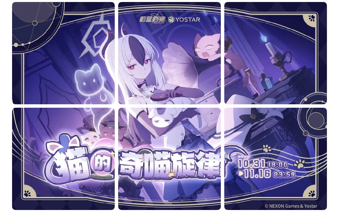 はるるん:SH🎧(しばらく浮上無し) (@4uJpJKhheQkpJdx) / Posts / X