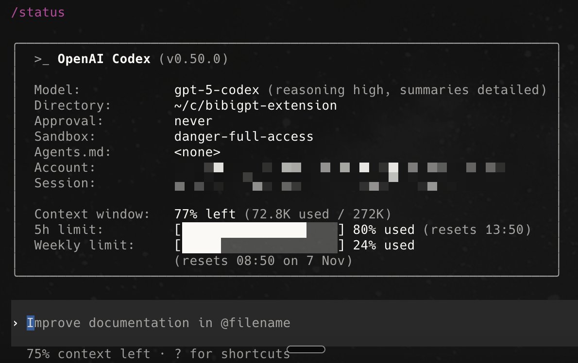 ¡Jaja, qué día tan feliz hoy!
OpenAI Codex ahora permite comprar créditos adicionales.
Por lo tanto, el modelo de pago