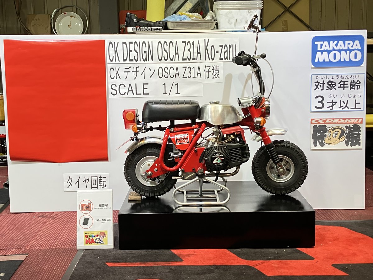 17号　古都 中古車買取ZXの新着情報｜【中部エリア】 岐阜県のお客様から
