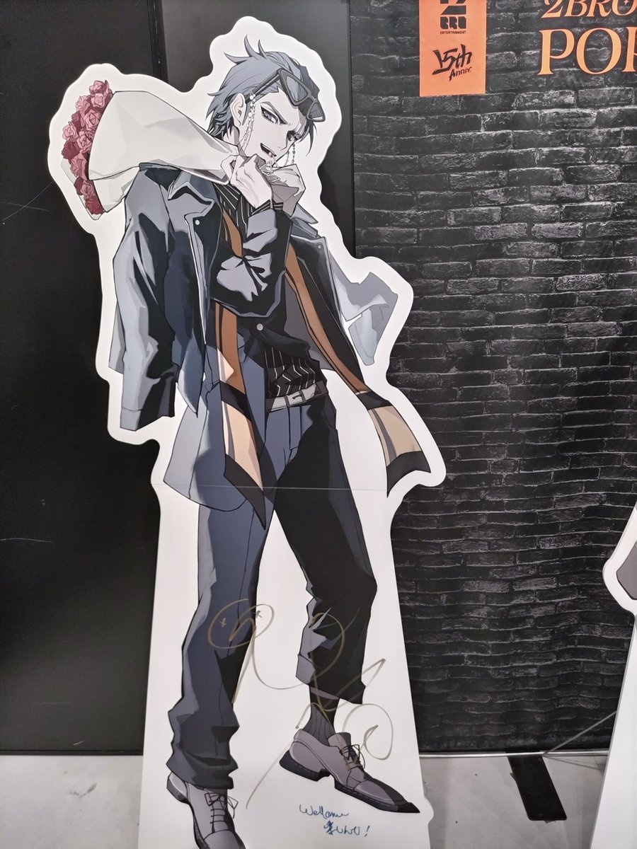 猿渡又二郎 (@HgaePUeQqBOBSzR) / Posts / X