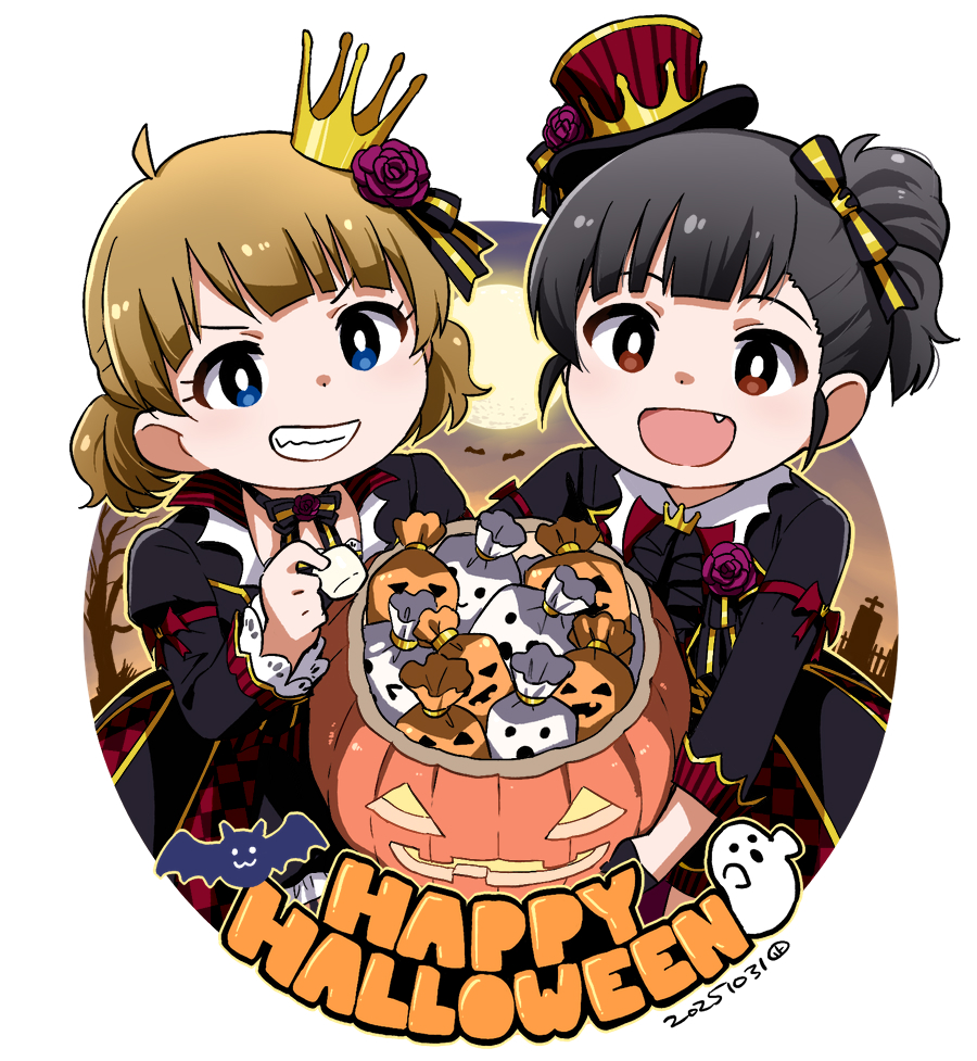 ゆずP様　木曜日 ゆずP様 木曜日 柚P (@YZPhouse) / X