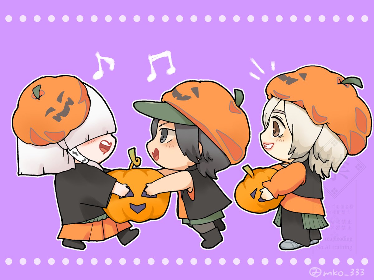 しろまるページ しろまる 不動車 DiO ZX （50thアニバーサリーペシャル）を