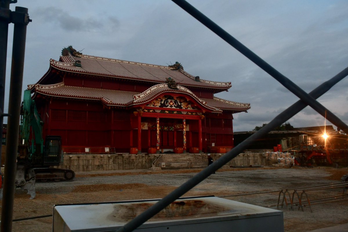 早い者勝ち 琉球 建造物30BY田型 12/6(月) 749総トン型貨物船が竣工致しました。 – SAIKI MIURA