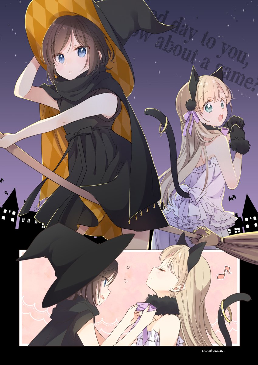 「あと過去に描いたハロウィン絵とか!」|卯花つかさのイラスト