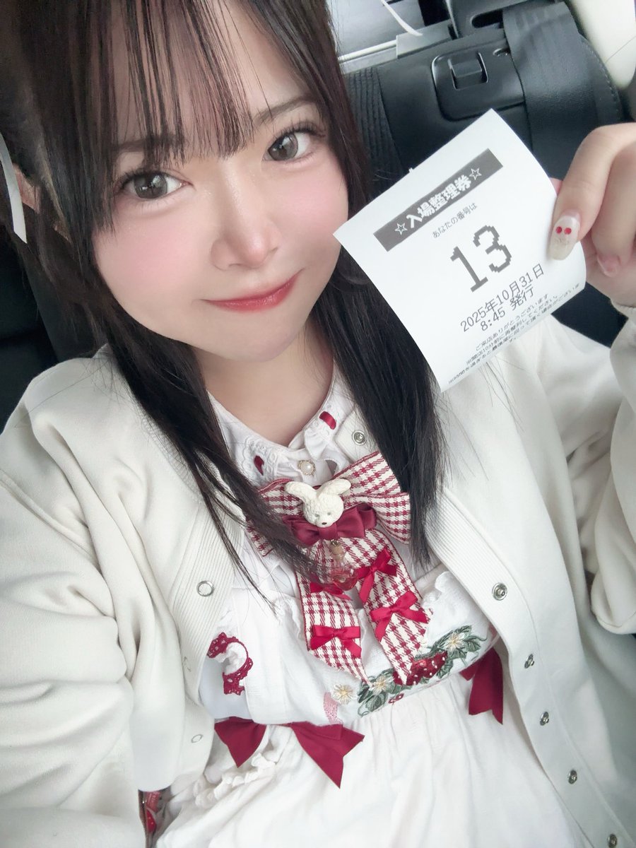 はるむんページ♡ 月乃パル(ぱるるん)🌙🎀@サバト on X