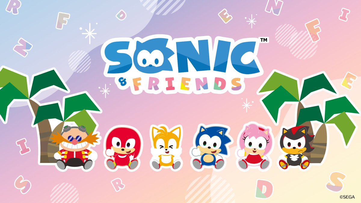 🎉『SONIC & FRIENDS』公式サイトが本日オープン✨ キャラクター紹介や