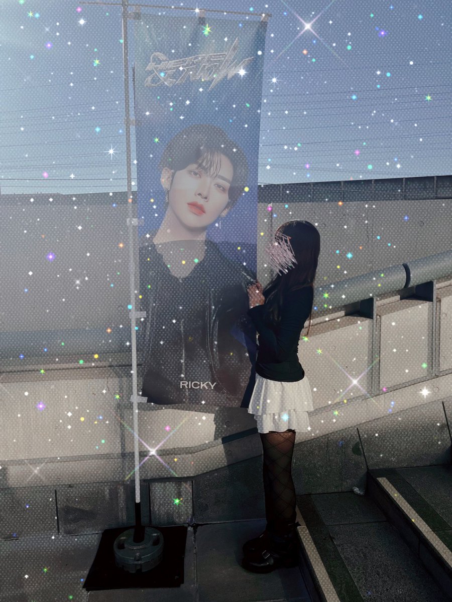 リッキーが最後に「また会えるよ、約束」って小指差し出してくれて
いつも未来の話をしてくれてありがとう
本当に最高のライブだった〜〜〜😭
これからもずっと可愛くてかっこいいリッキーのファンでいたい🎀