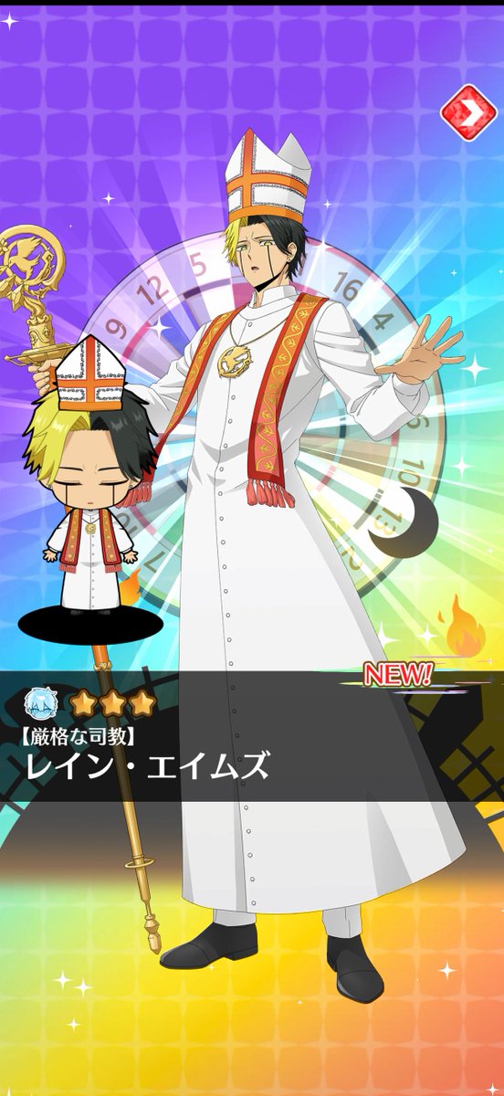 かなのページ かな (@nukorei) / Posts / X