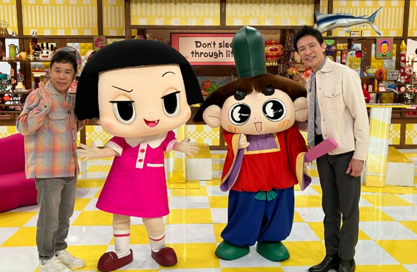 📺本日のテレビ出演情報📺 「チコちゃんに叱られる！」（NHK総合） 10