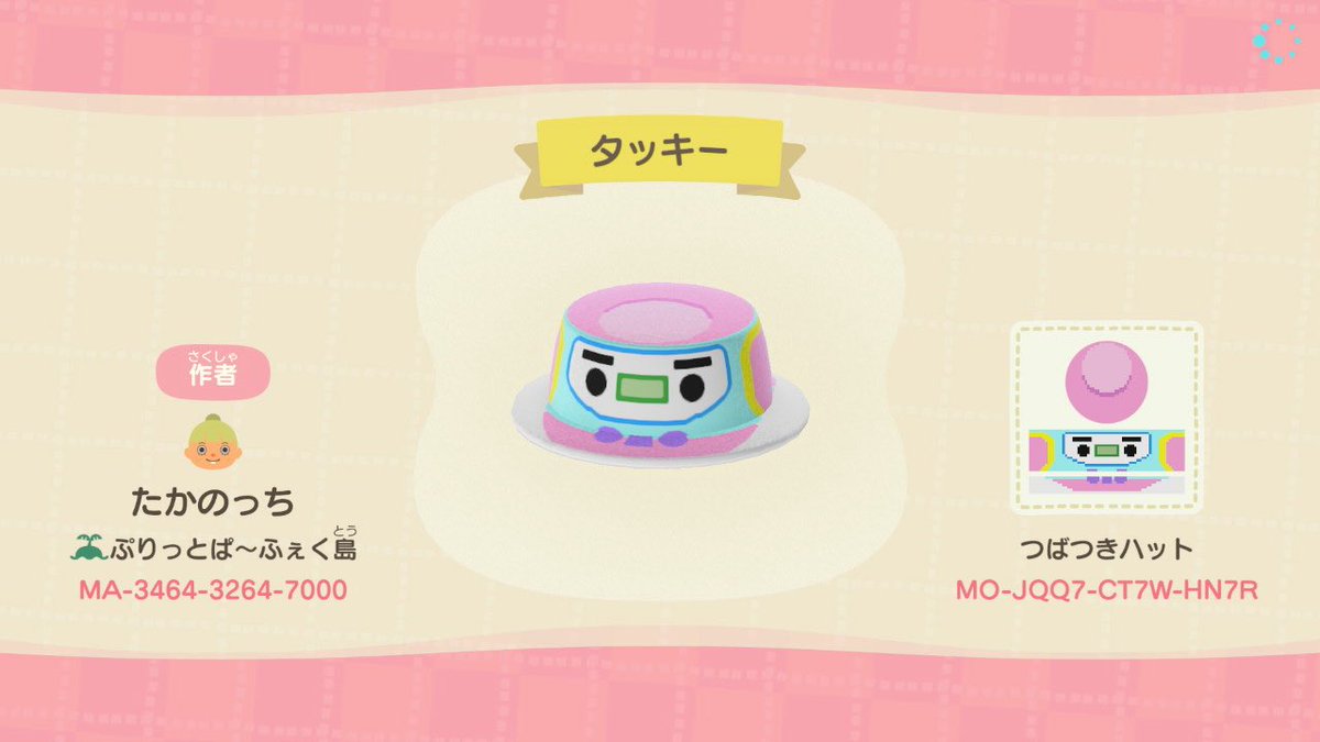 ⭐︎タッキー⭐︎ Dickies(ディッキーズ)ピグメント刺繍キャップ（キャップ） | Right-on