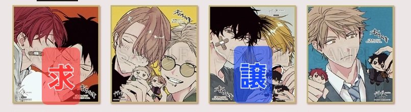 momochan. 703030サイドアクリル オプションお写真2枚目掲載 momochan