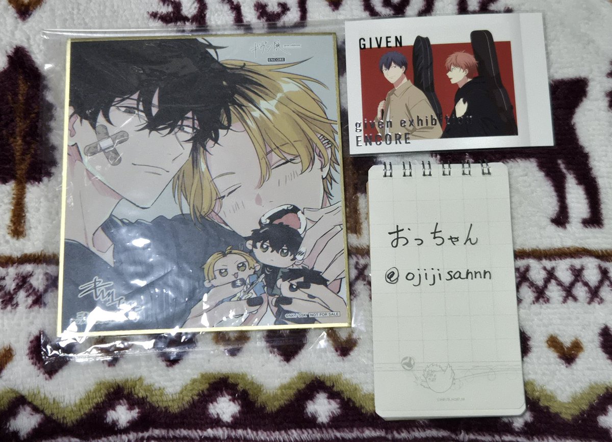 おっちゃん on X