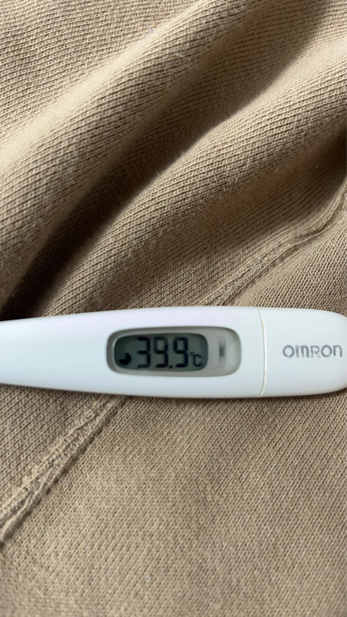 kozukigen's tweet photo. あとちょっとで40℃じゃねーか！
昨日夏の締めくくりでプールしたからかな。。。
サンキューってことだね！

#ファンになってください https://t.co/bweo8TIPRI