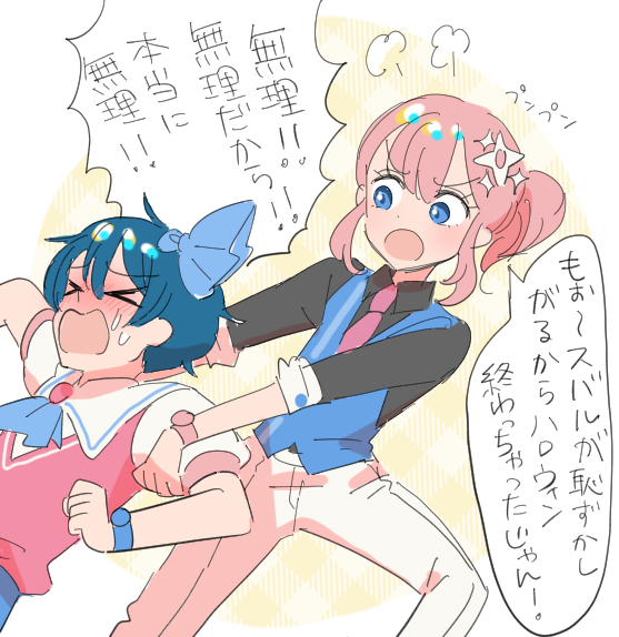 宇宙でろでろ🍋 (@meiji493) / Posts / X