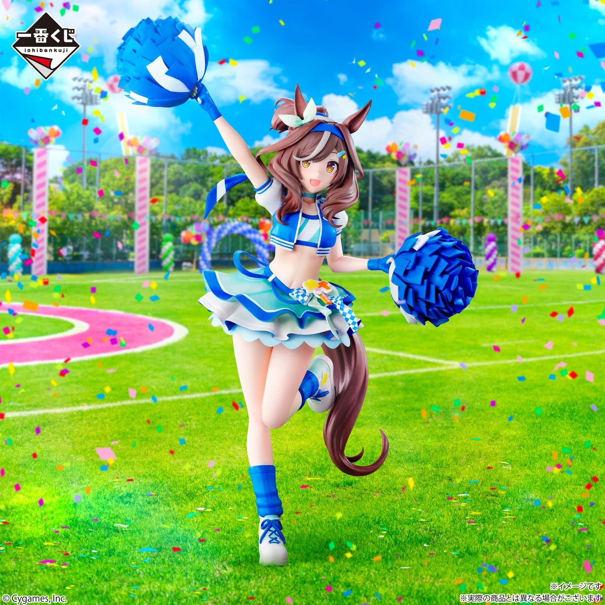一番くじ ウマ娘 ラストワン賞 A賞 ナイスネイチャ フィギュア G4jCeRYa8AIhH-O?format=webp&