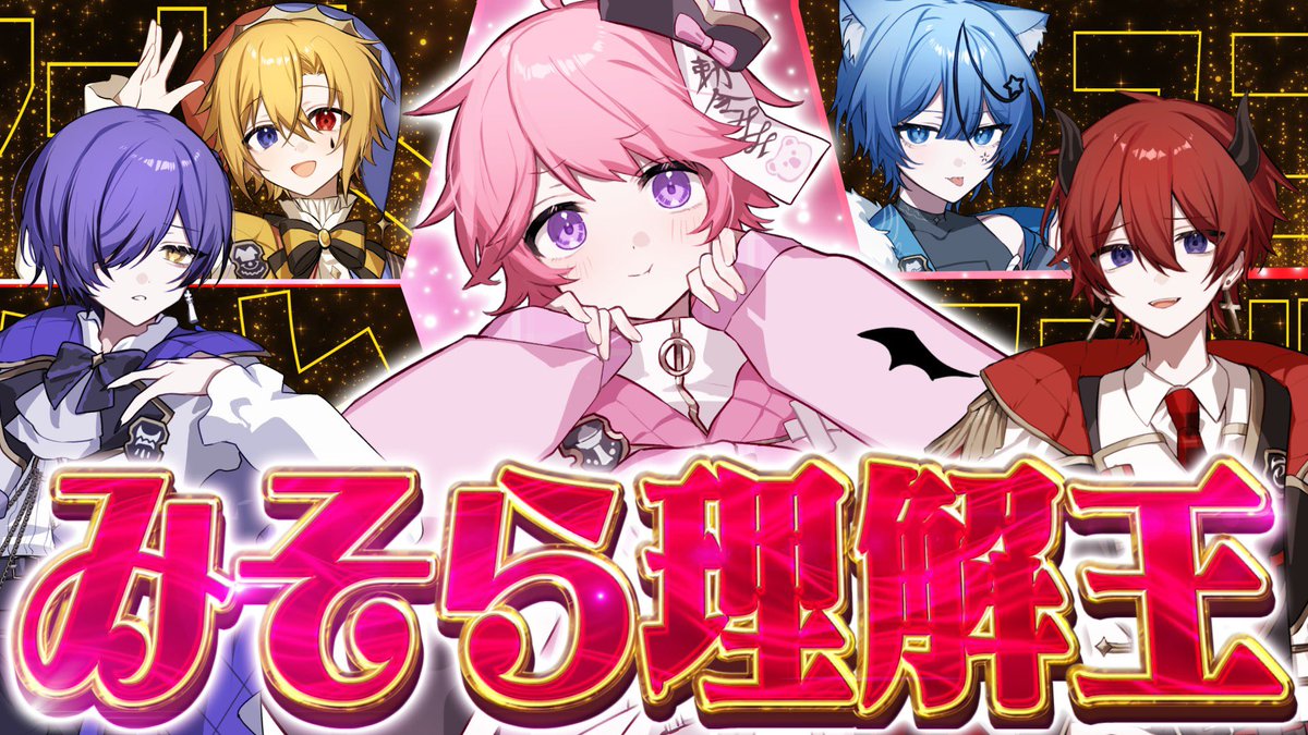 どるれく-Doll's Requiem- (@dollreq_info) / Posts / X