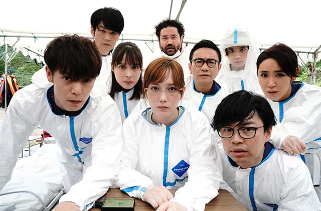 ラジエーションハウス 1