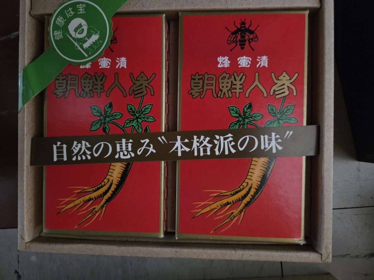 hiroページ ヒロ【 hiro 】 on X