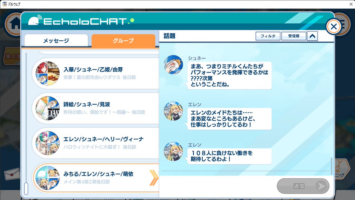 noname774 (@noname7744649) / Posts / X