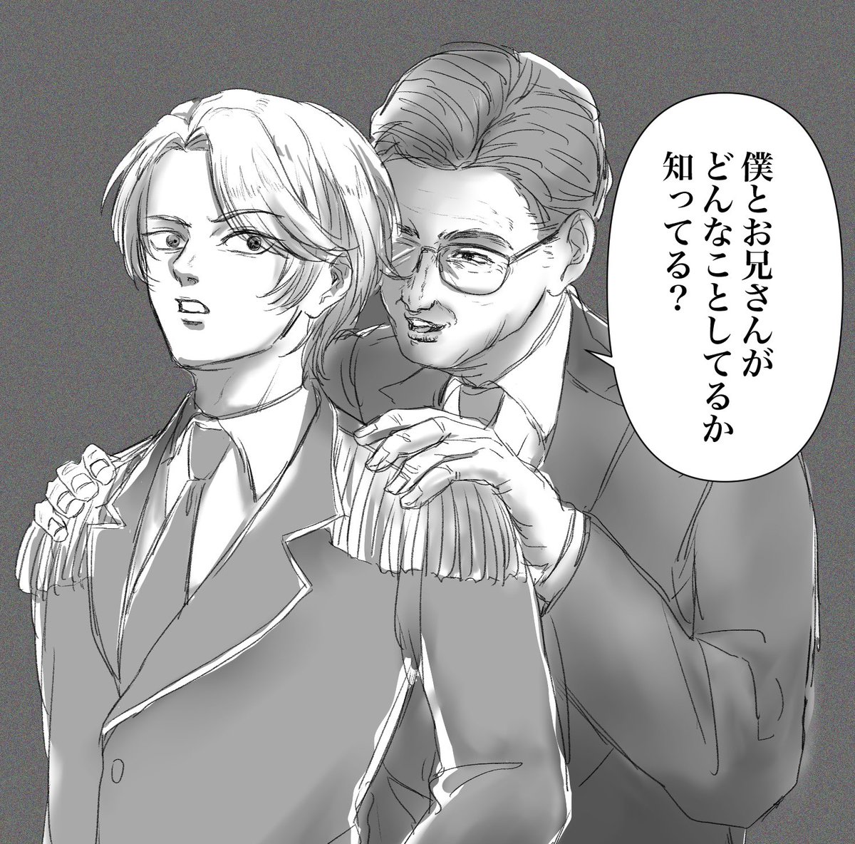 ぴーす(ノ´∀｀*) Amazon.com | adidas Mens ZX 8000 Parley, Off White, 5