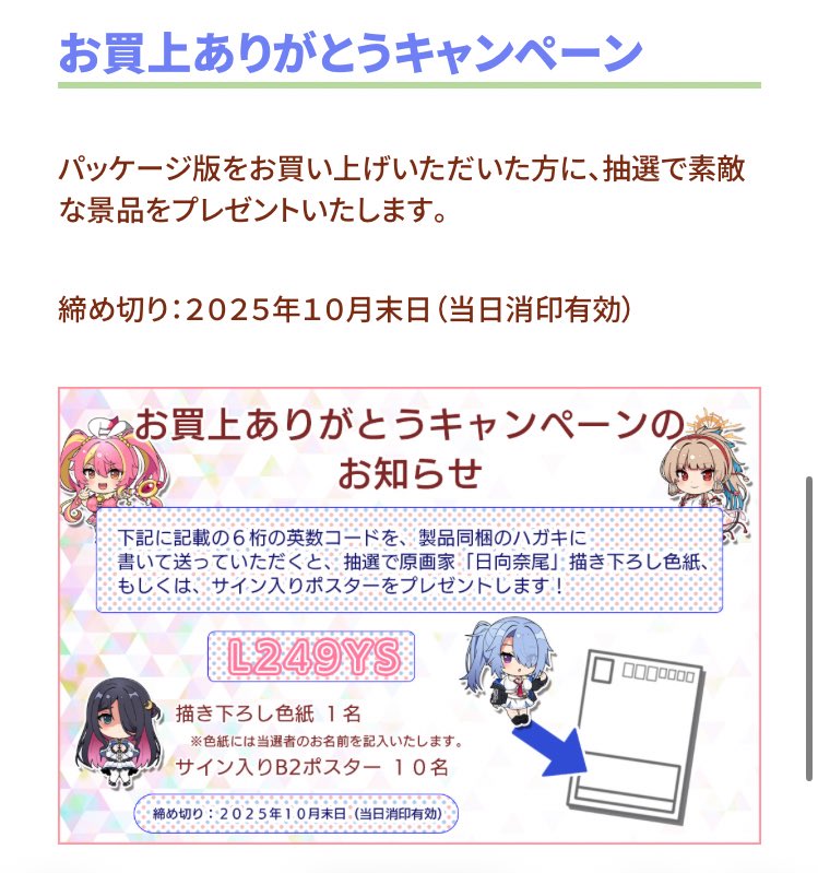 ゆり様 写真+商品説明 記載カードおまとめ ゆり様 写真+商品説明 記載カードおまとめ ゆり様 写真+商品説明