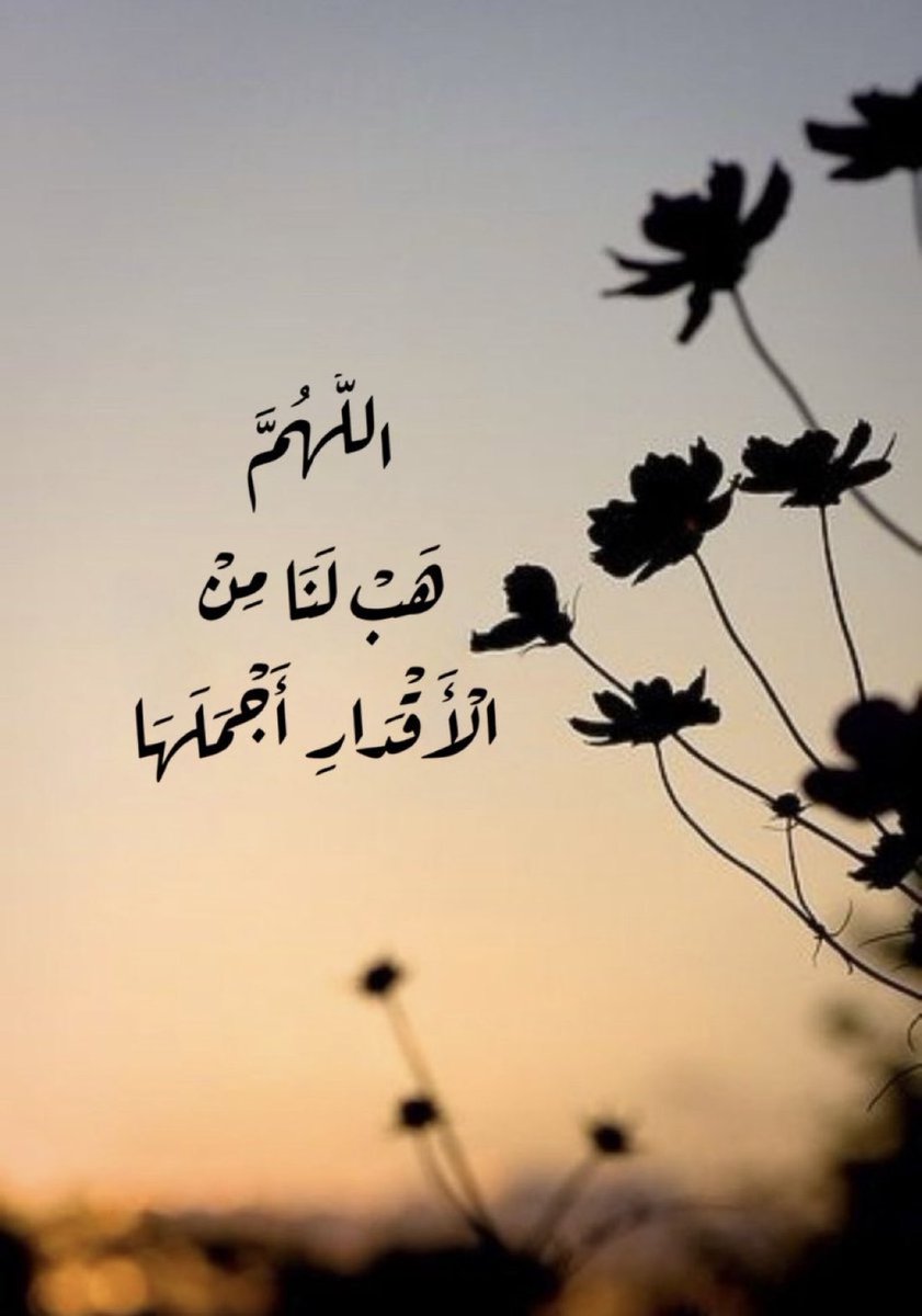 Rashed_o226's tweet photo. https://t.co/AAq29ckGQ6