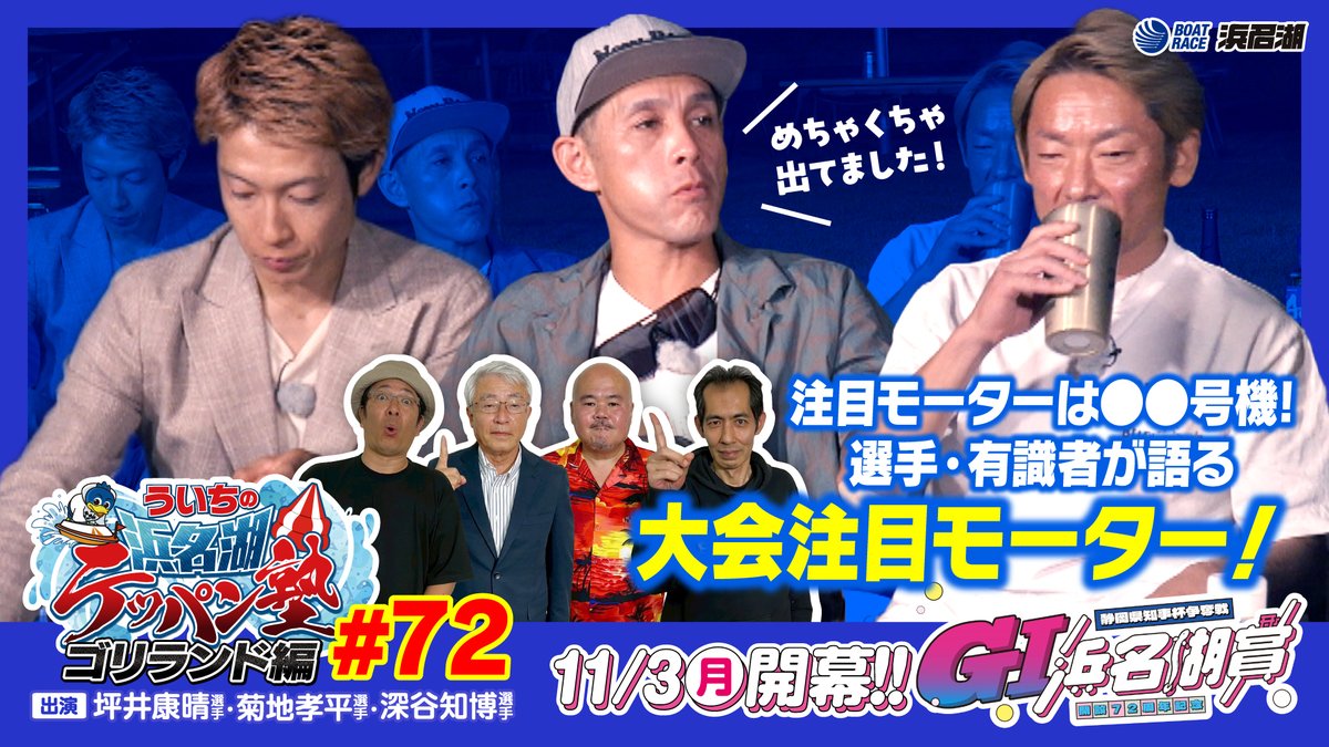 こころここ (@kokoroko_ko) / Posts / X