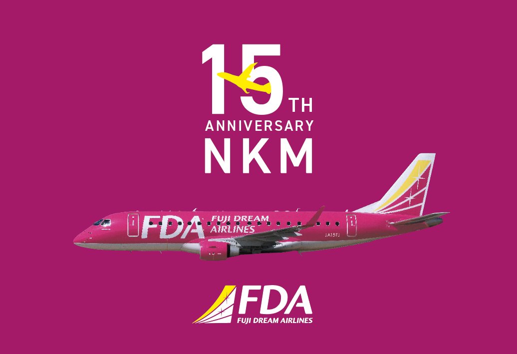 【限定品・未使用】PiNK Siifu REAL BAD FLIGHTS おはようございます、FDAです👋 本日1月6日は…”色の日”ということで